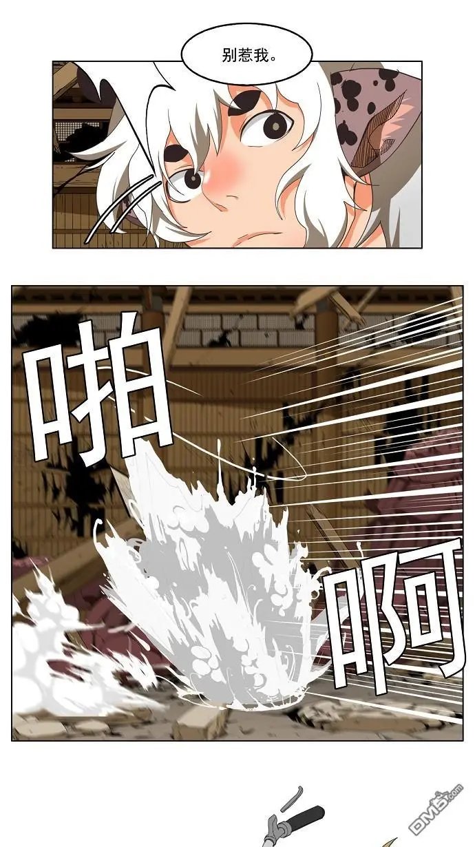 第135话