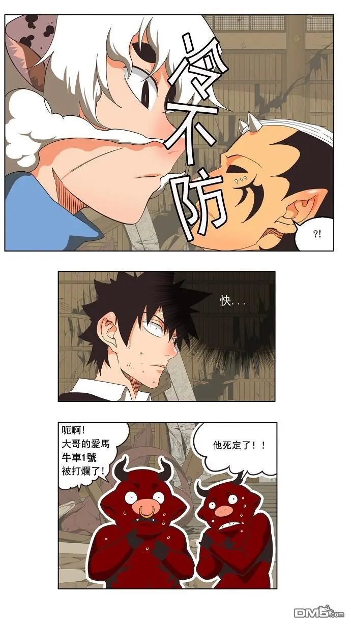 第135话