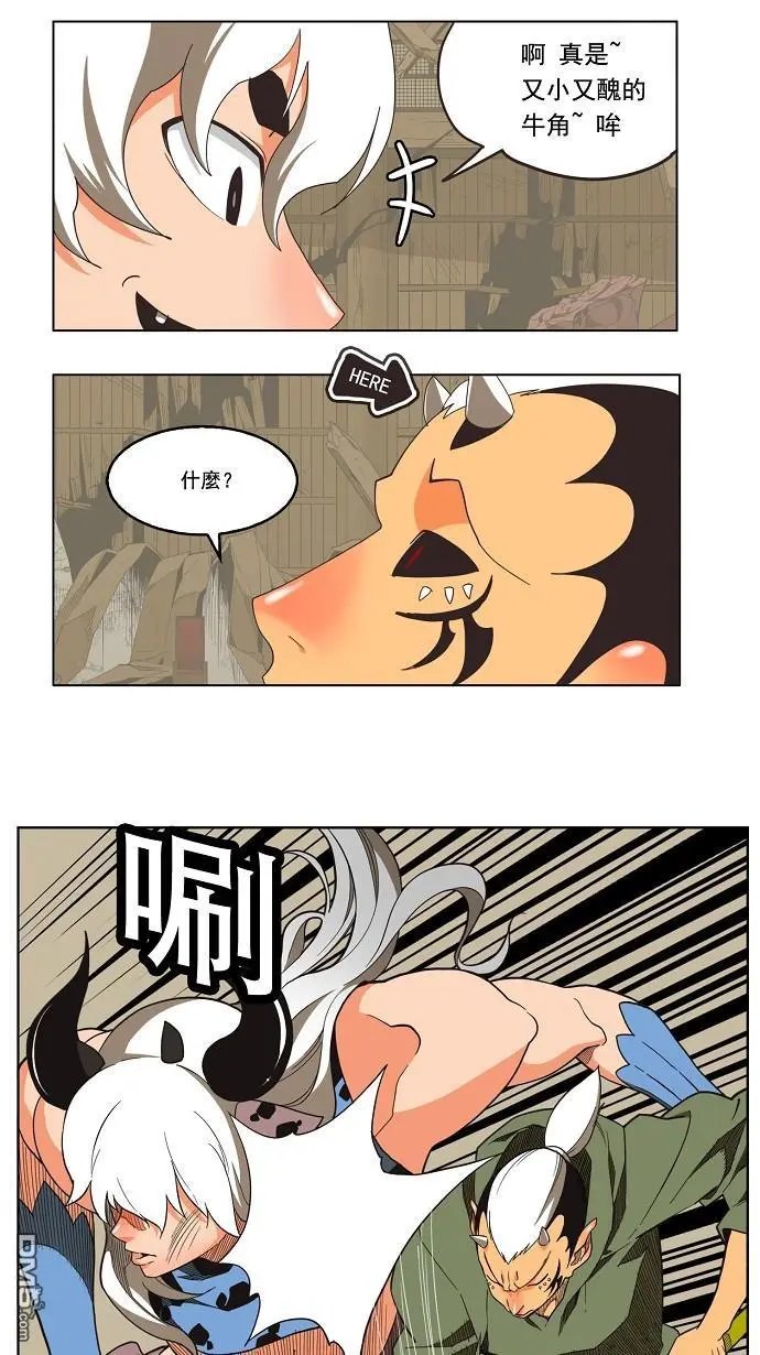 第135话