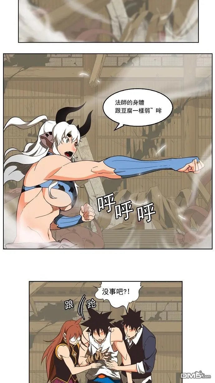 第135话