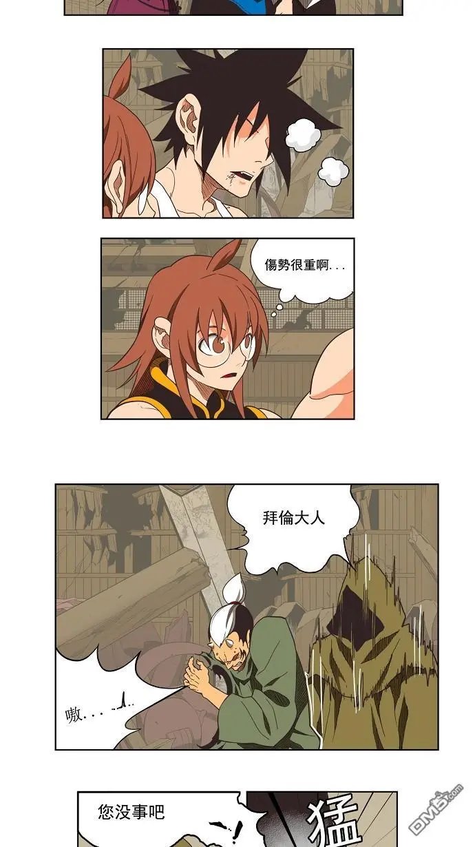 第135话