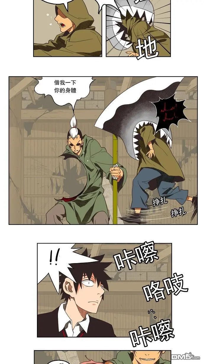 第135话