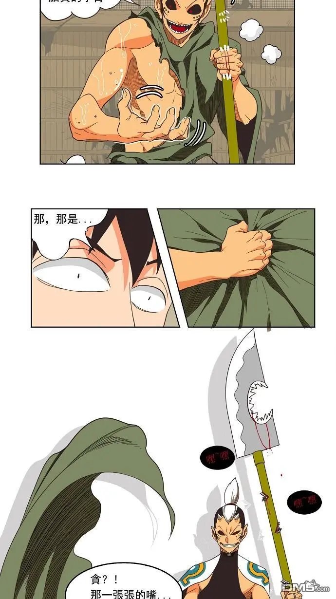 第135话