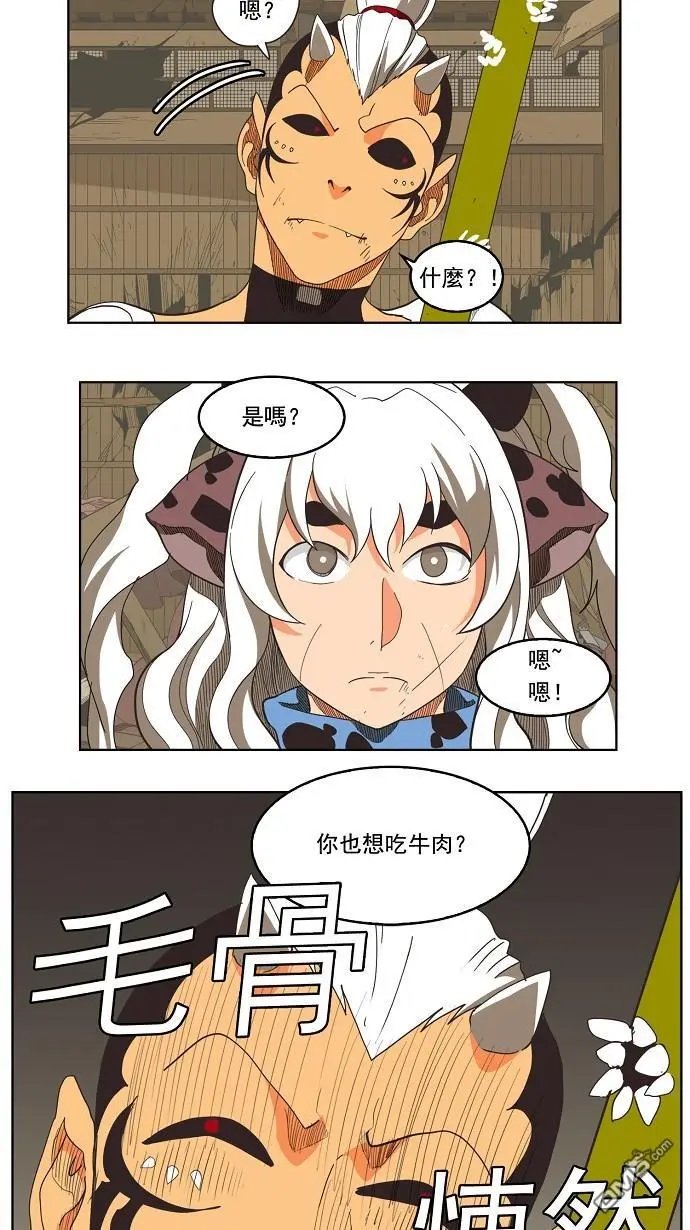 第135话