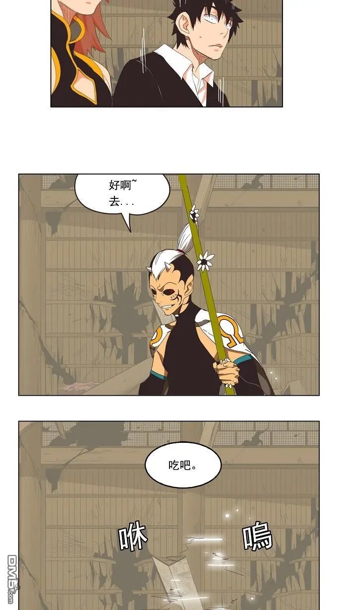 第135话