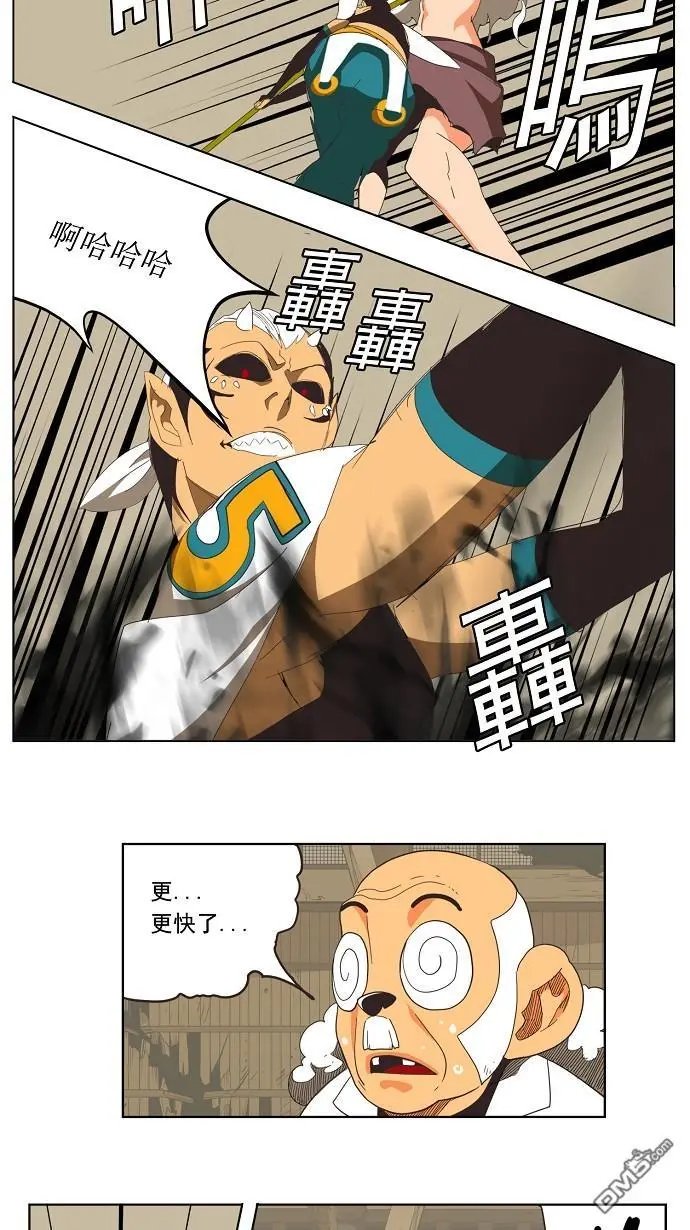 第135话