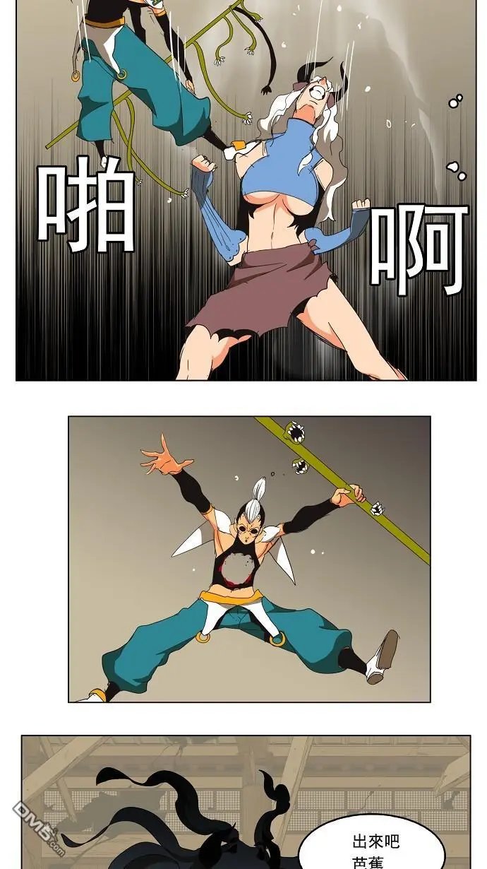 第135话