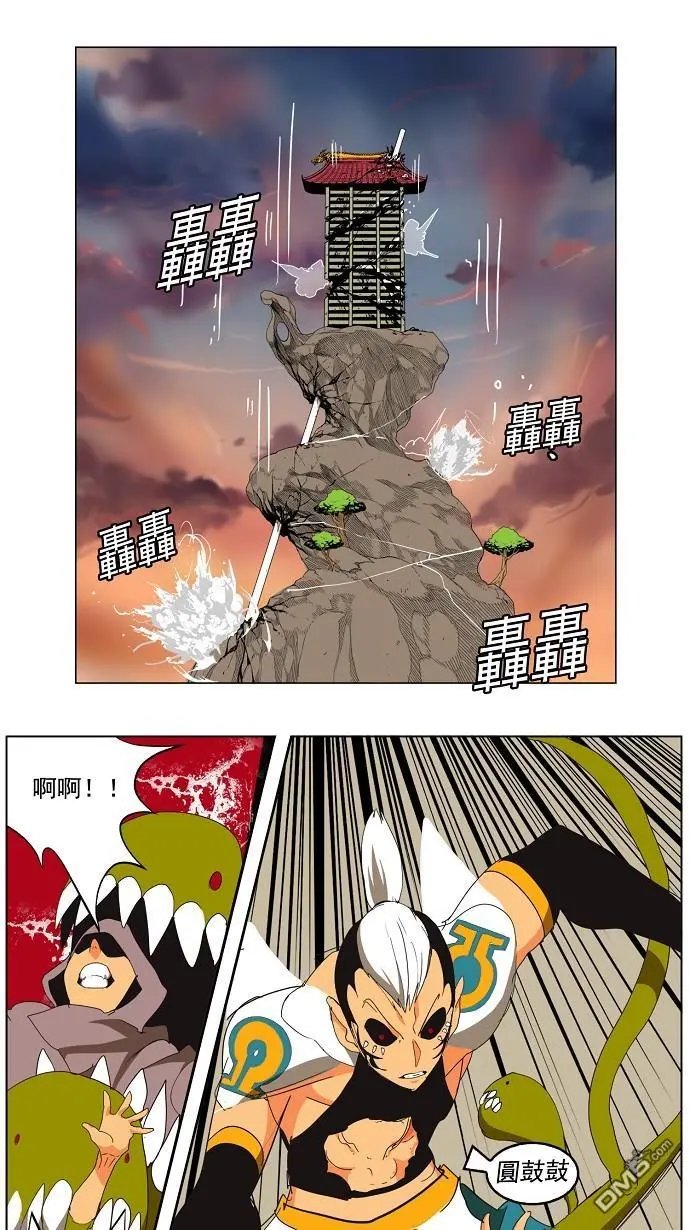 第135话