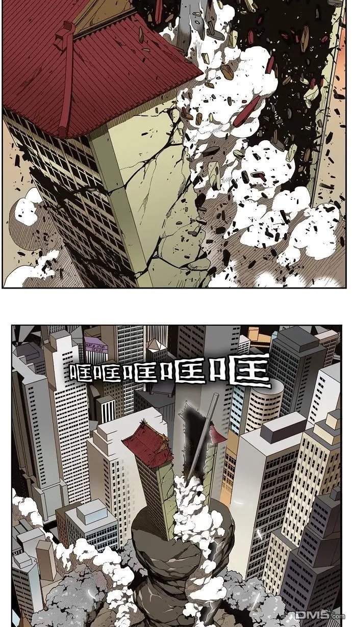 第136话