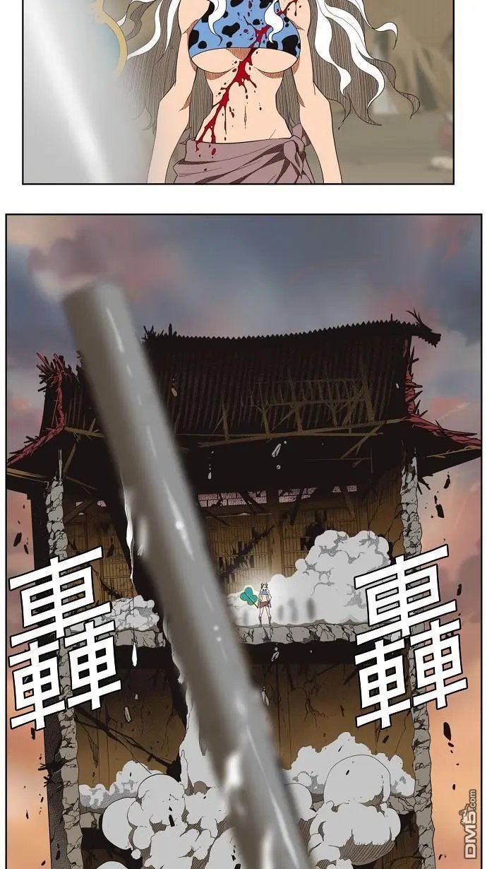 第136话
