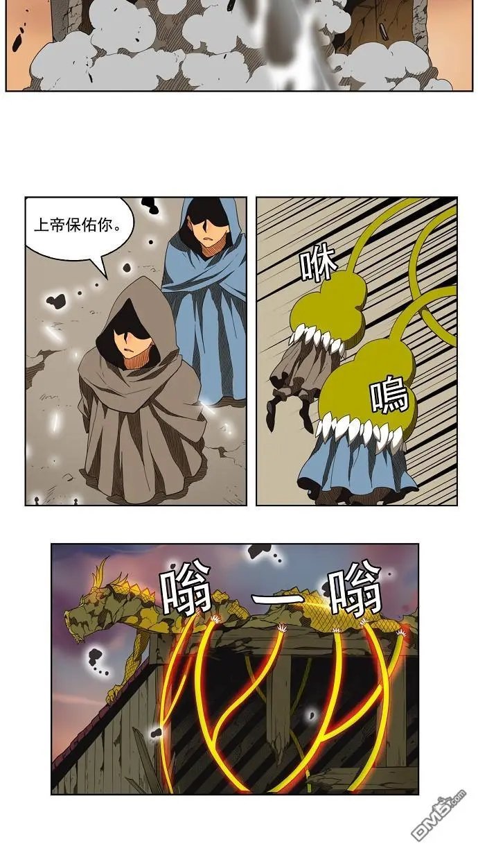 第136话