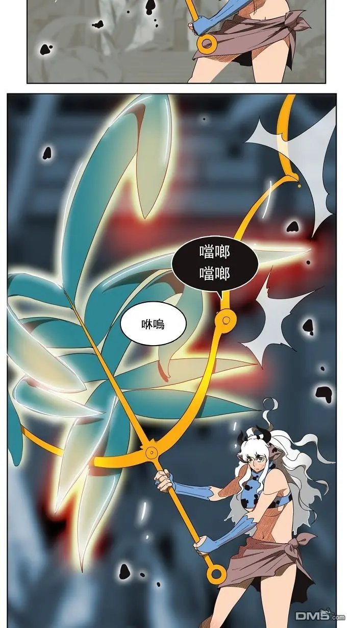 第136话