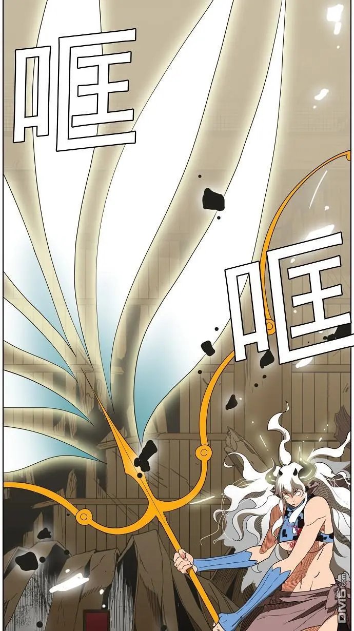 第136话