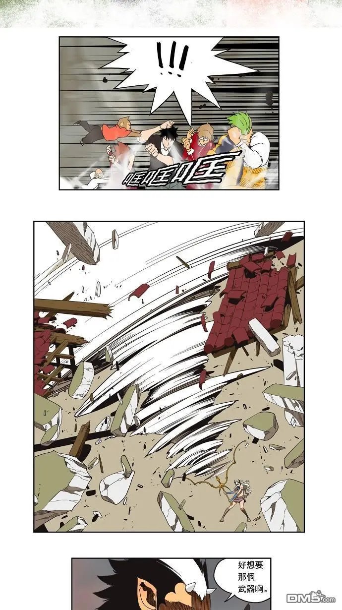 第136话