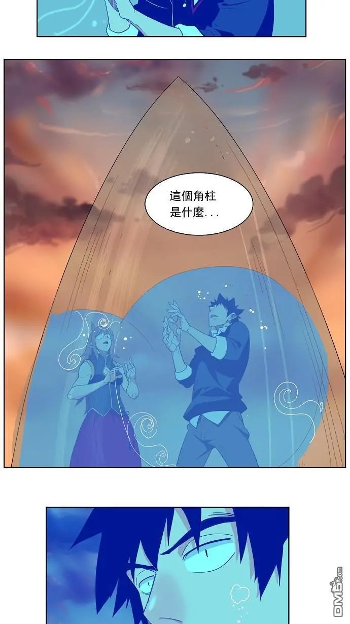 第136话
