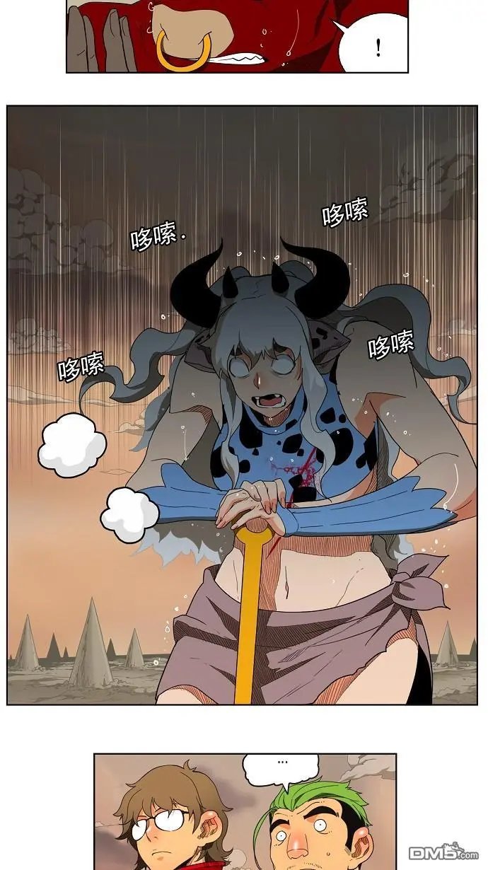 第136话