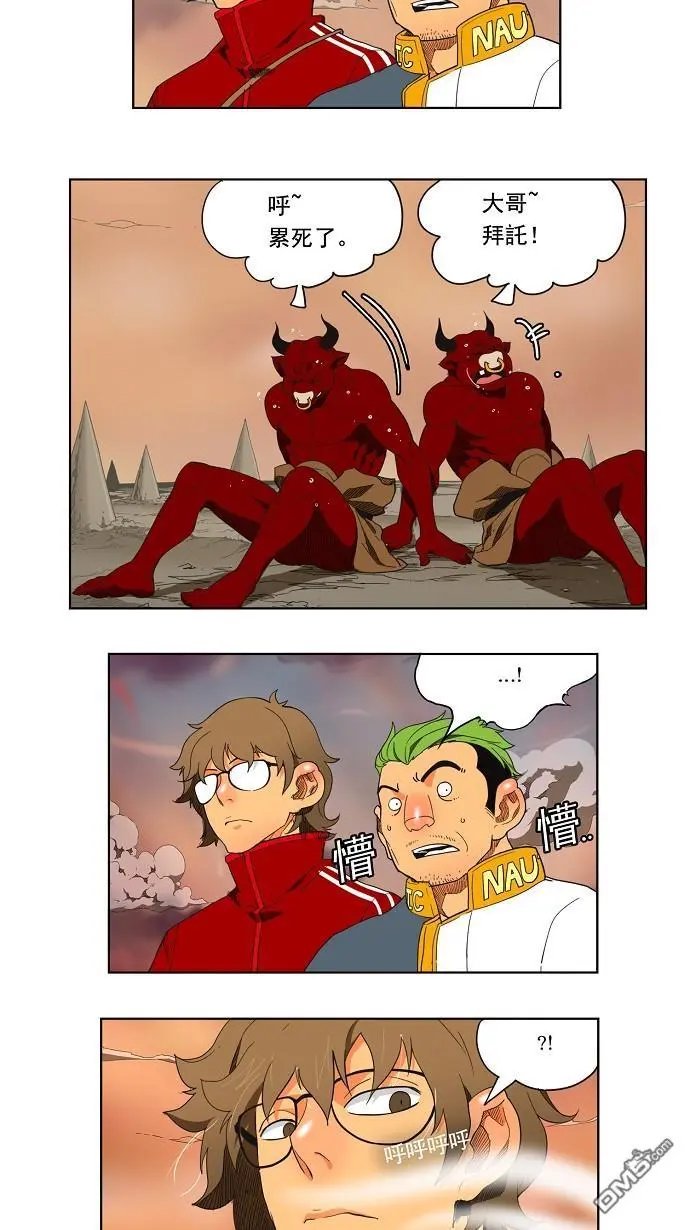 第136话