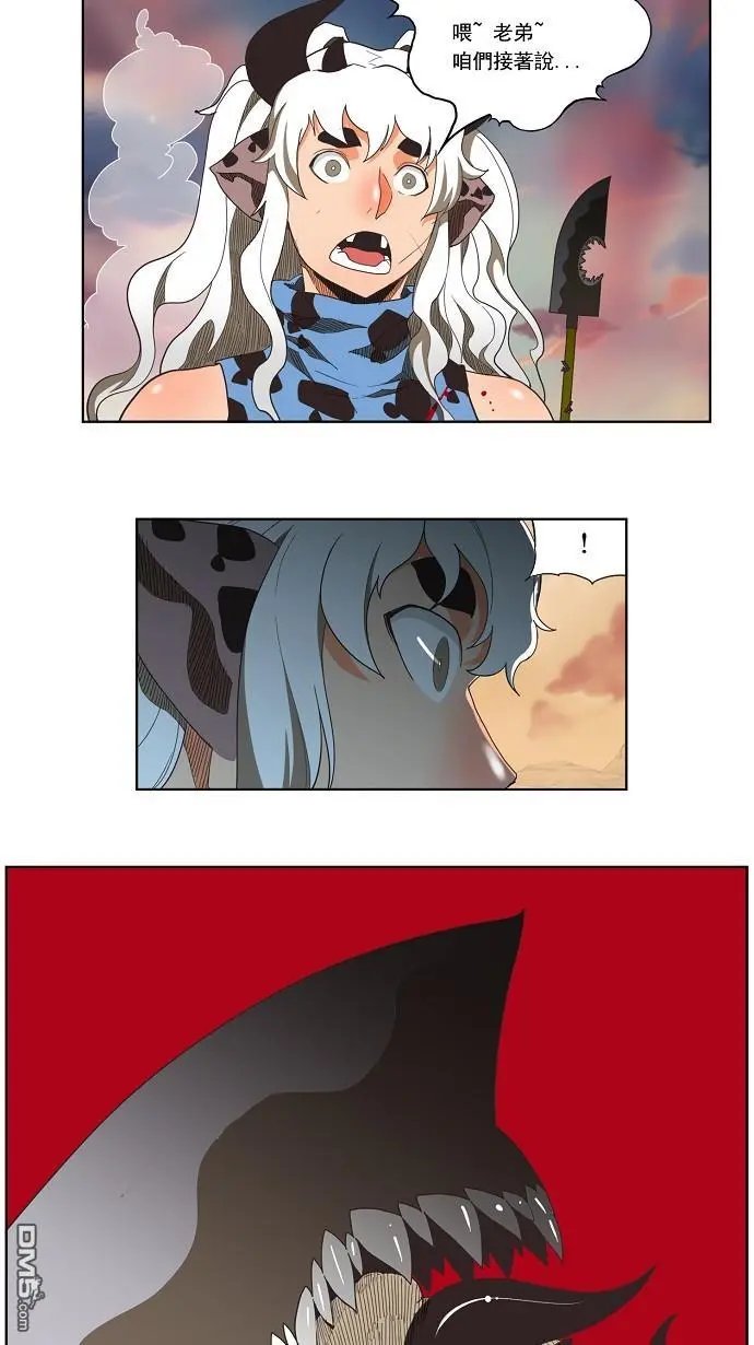 第136话