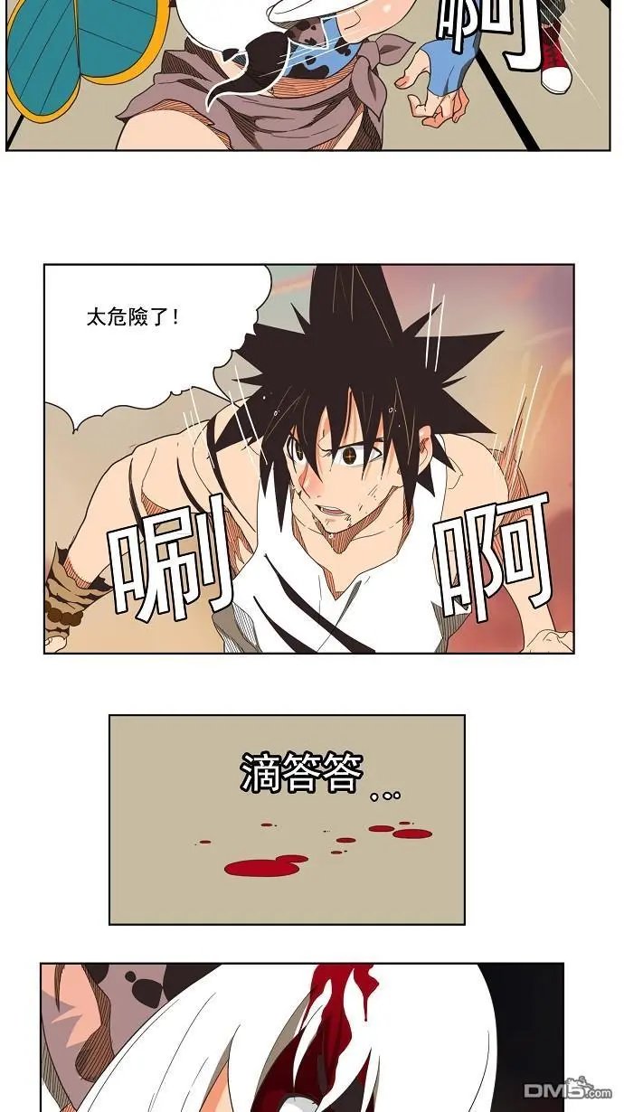 第136话