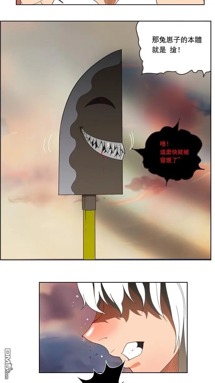 第136话
