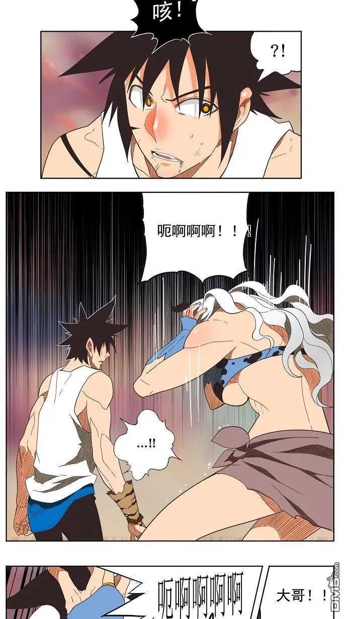第136话