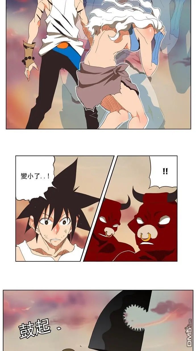 第136话