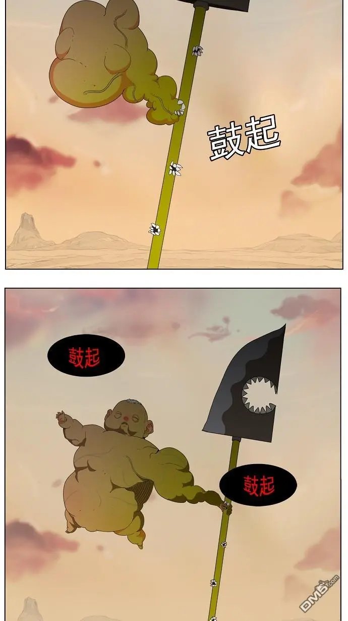 第136话