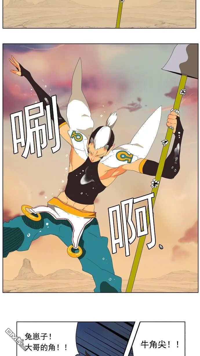 第136话