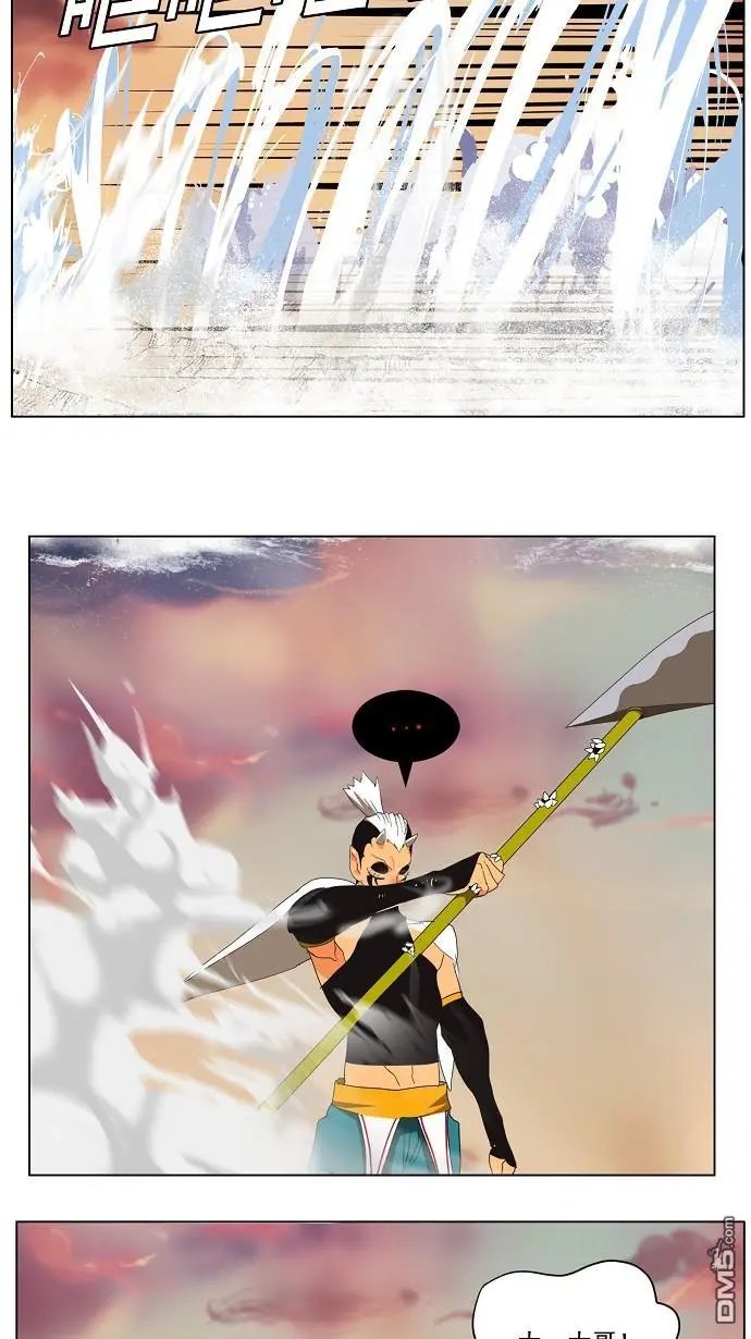 第136话