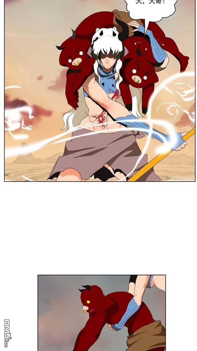第136话