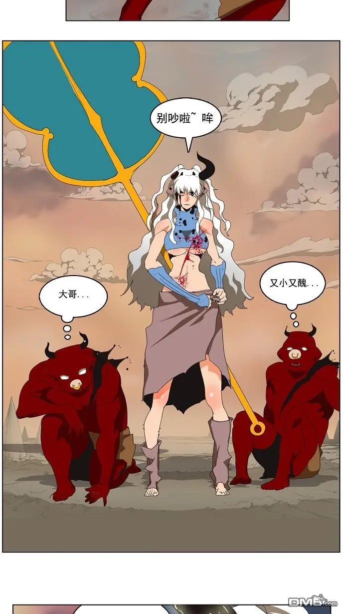 第136话