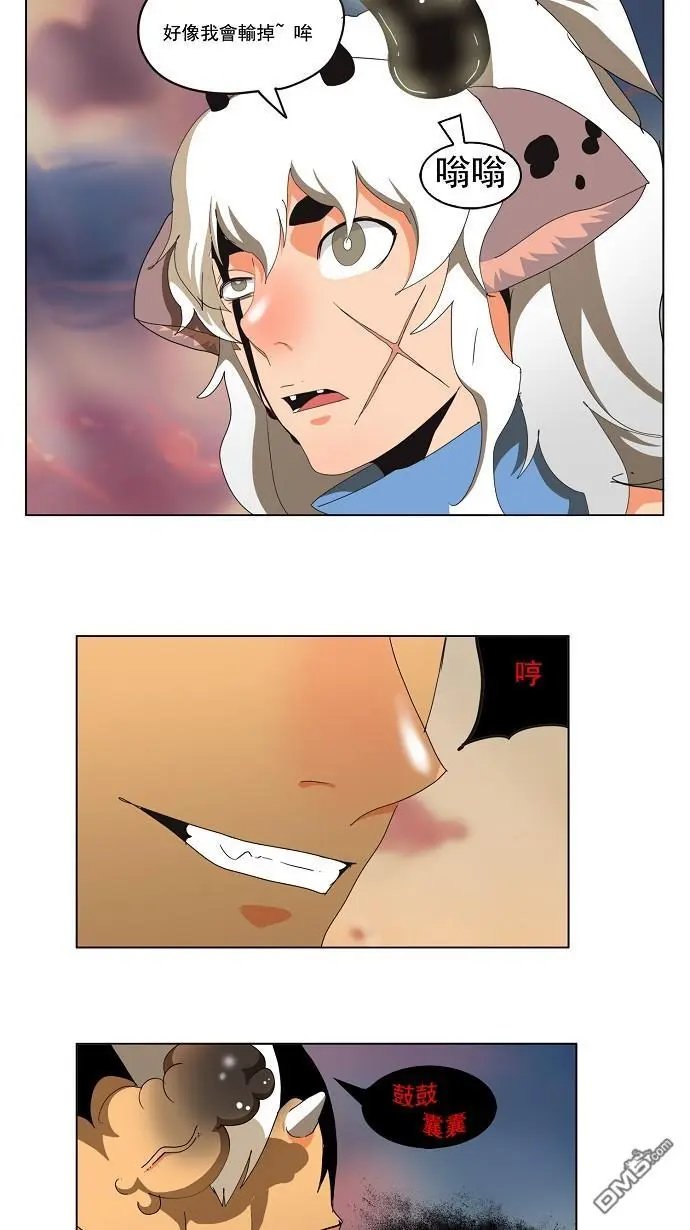 第136话