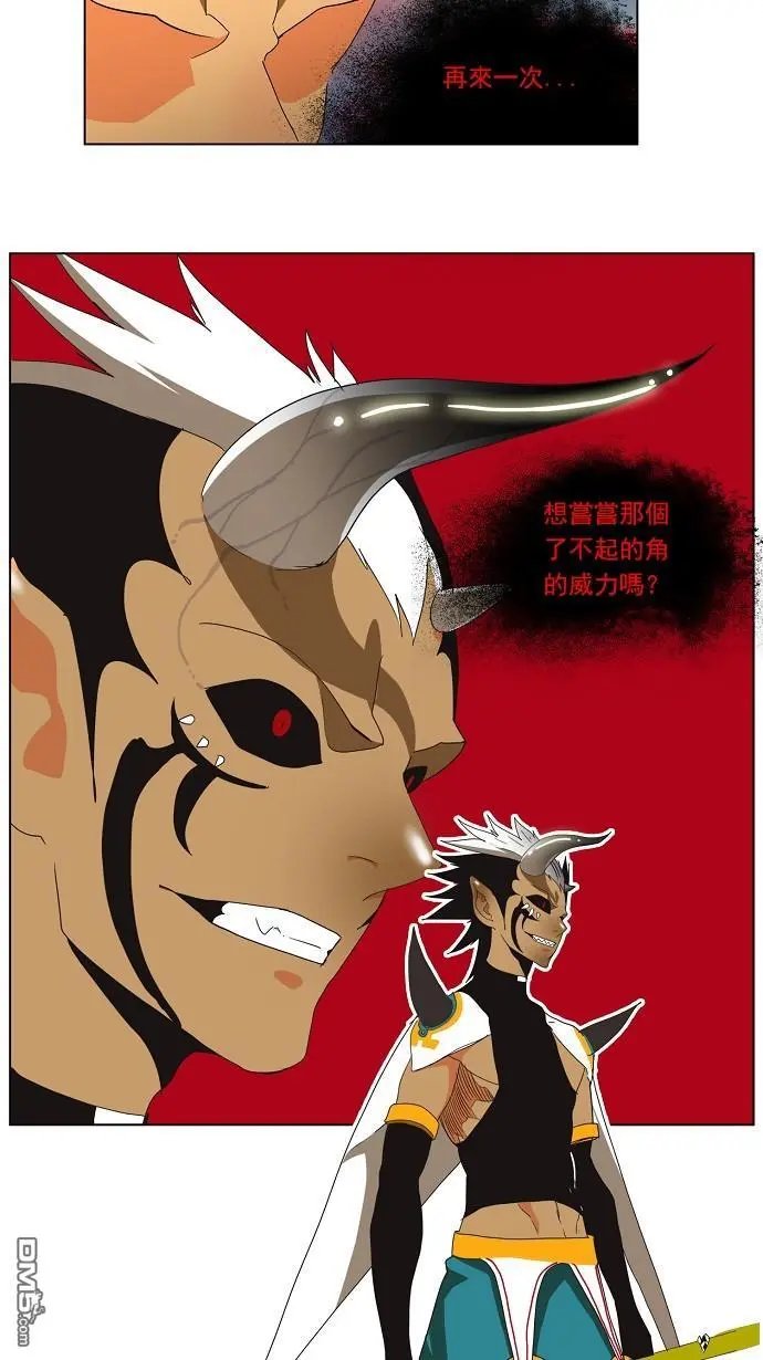 第136话