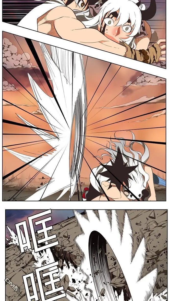 第137话