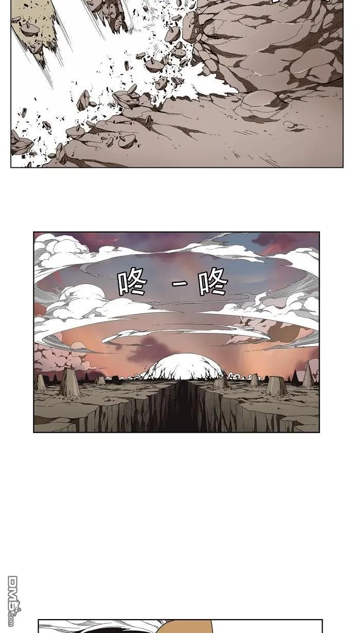 第137话