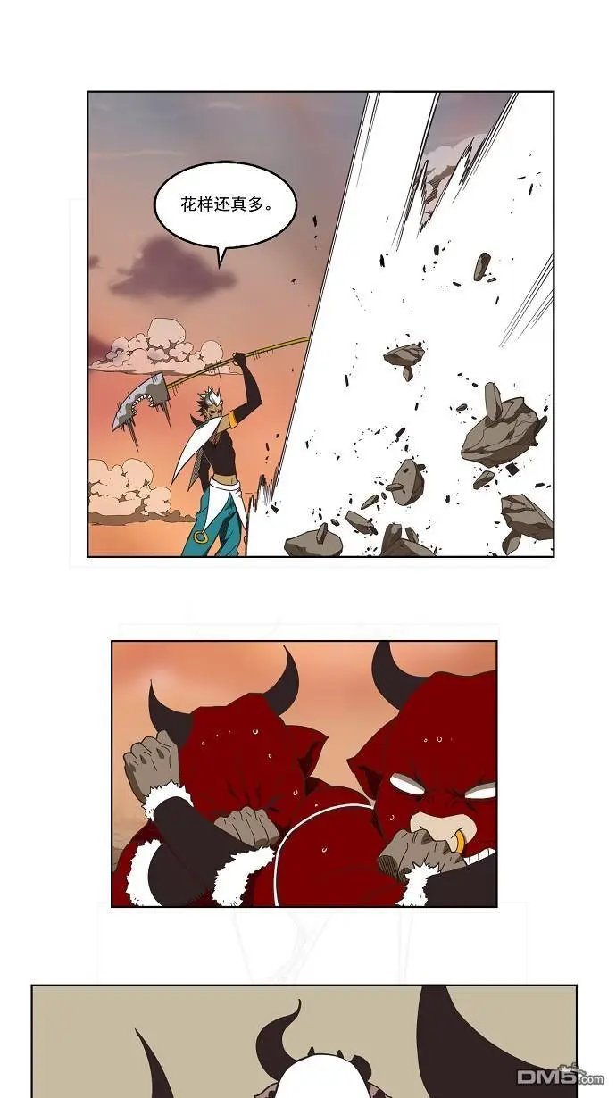 第137话