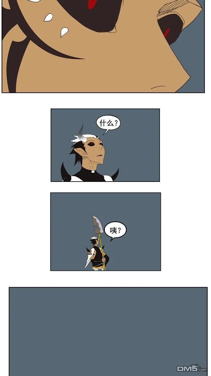 第137话