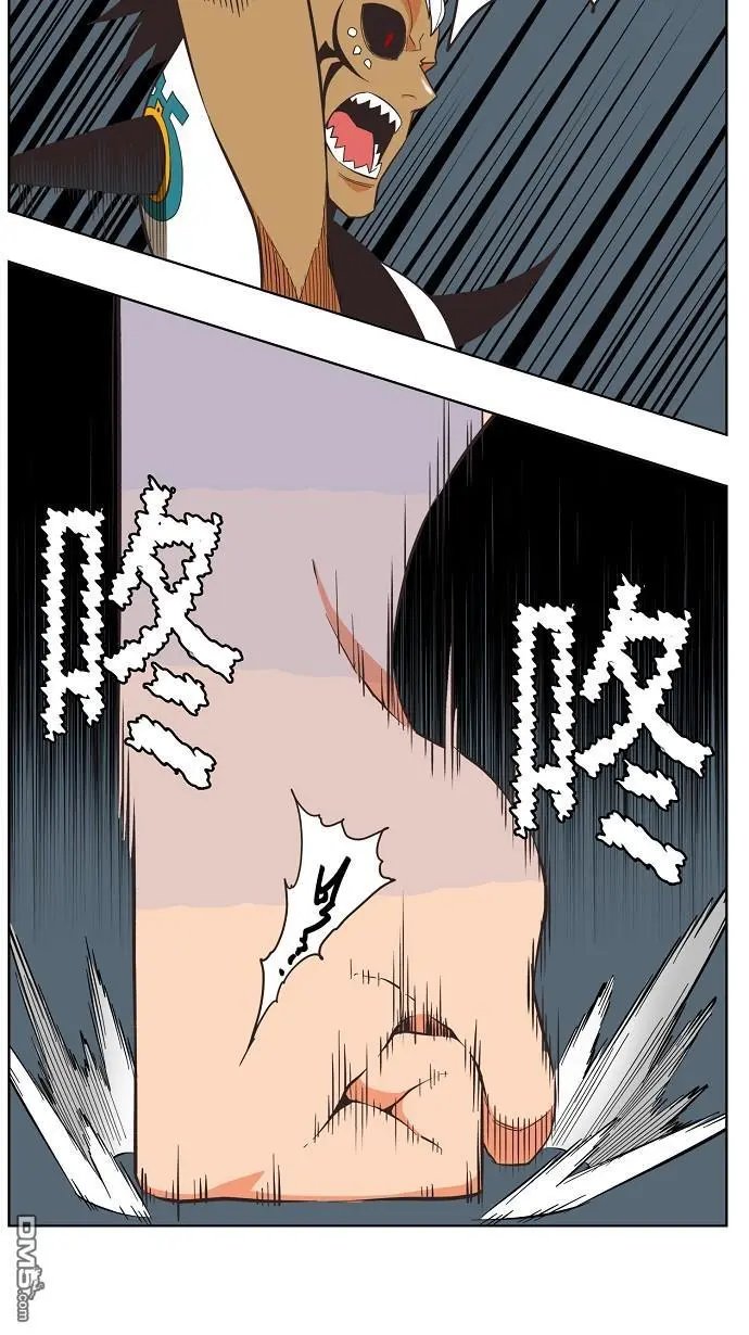 第137话