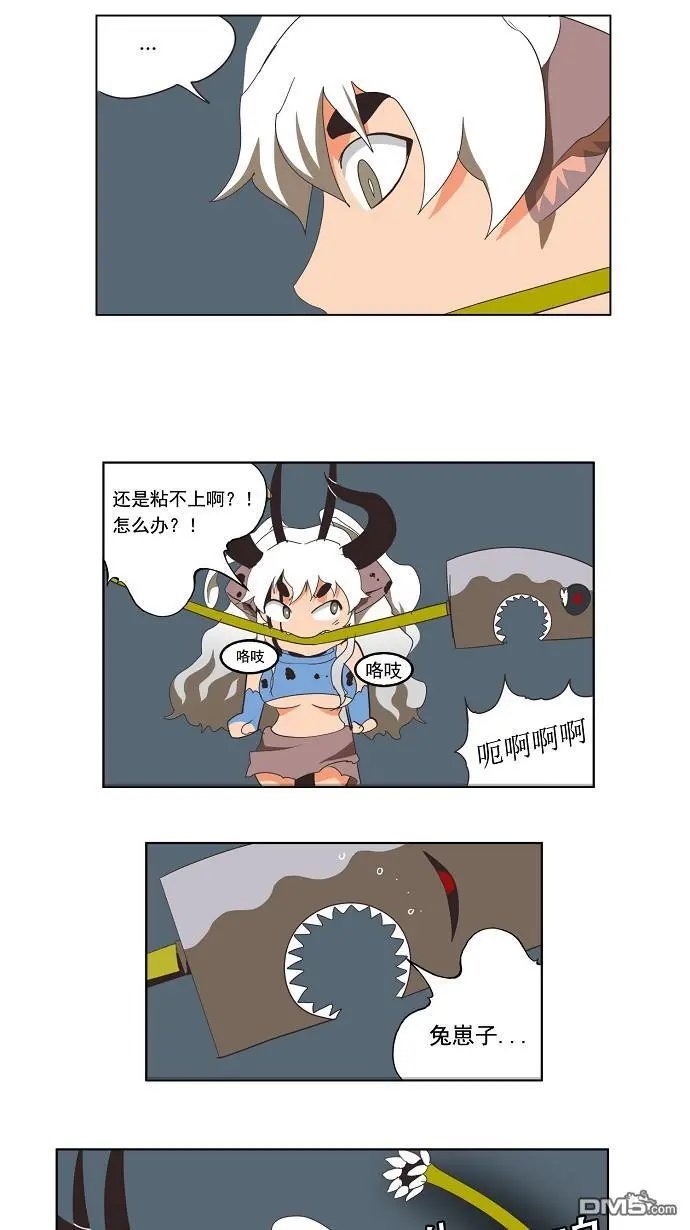 第137话