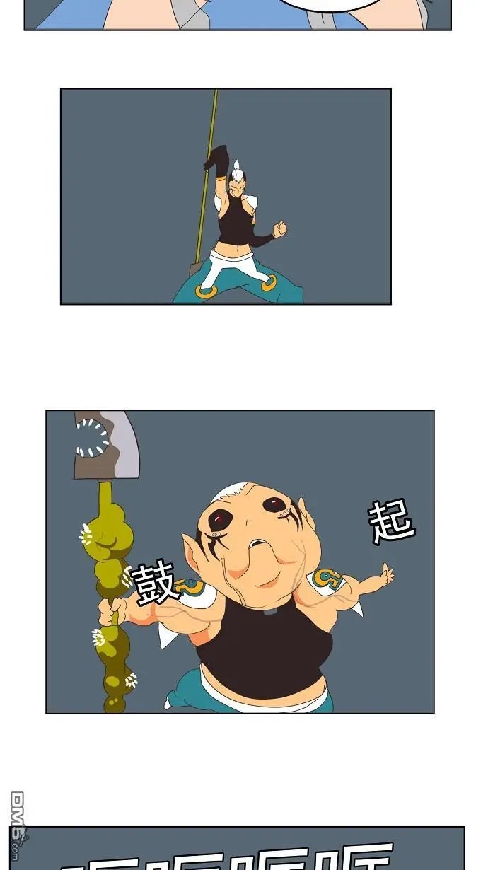 第137话