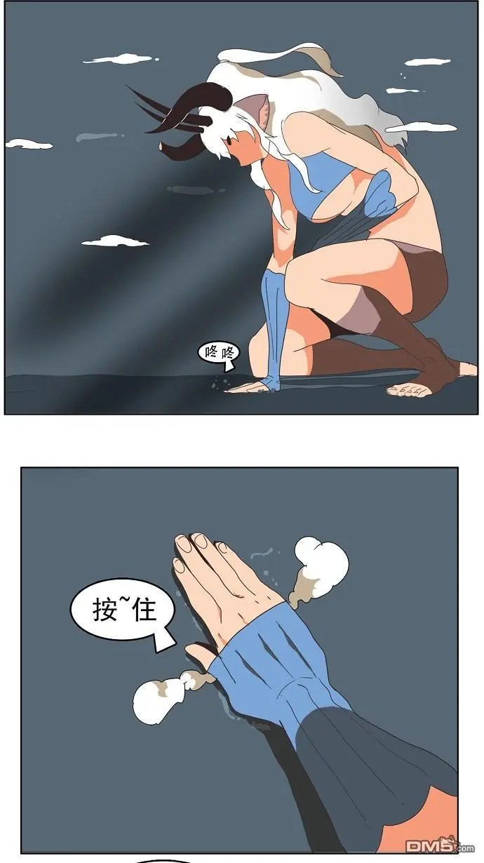 第137话