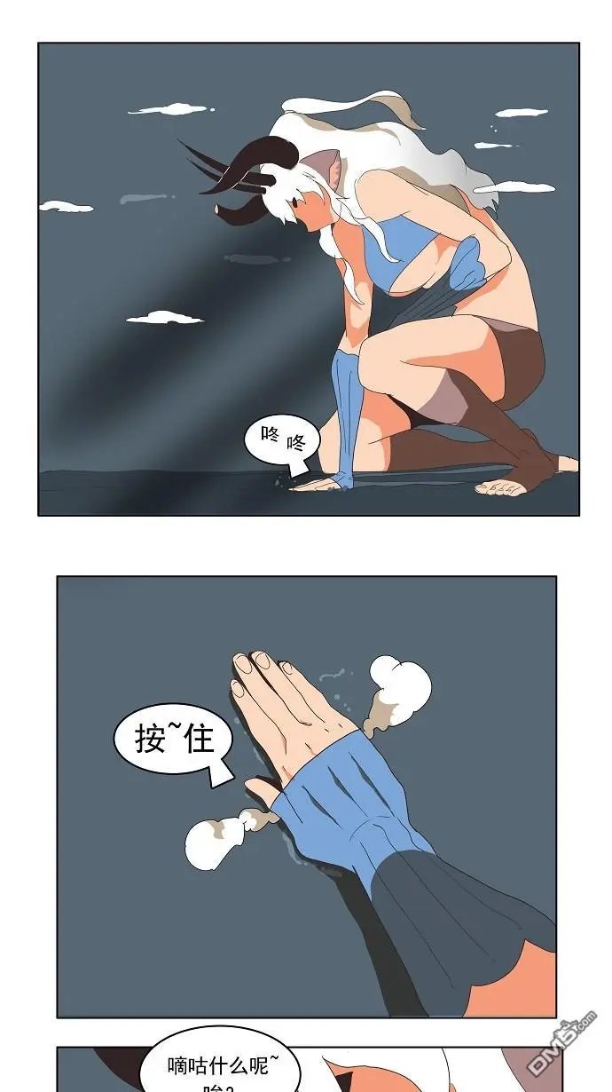第138话