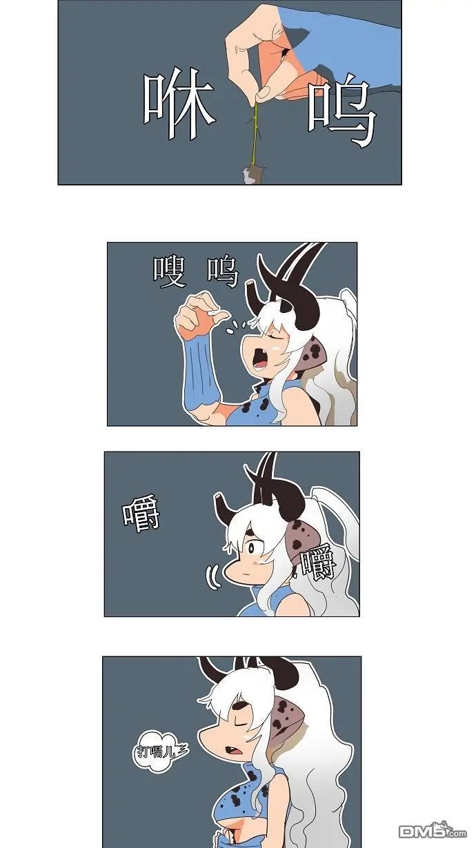 第138话