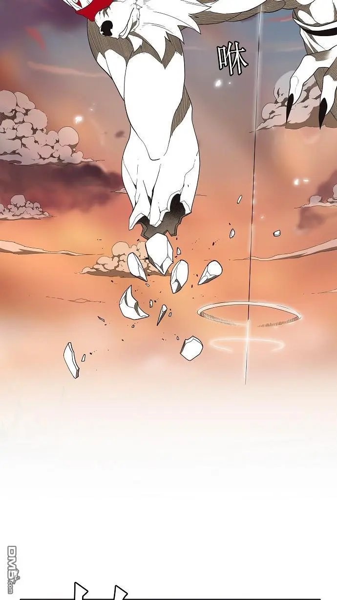 第138话