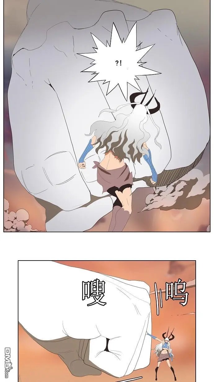 第138话