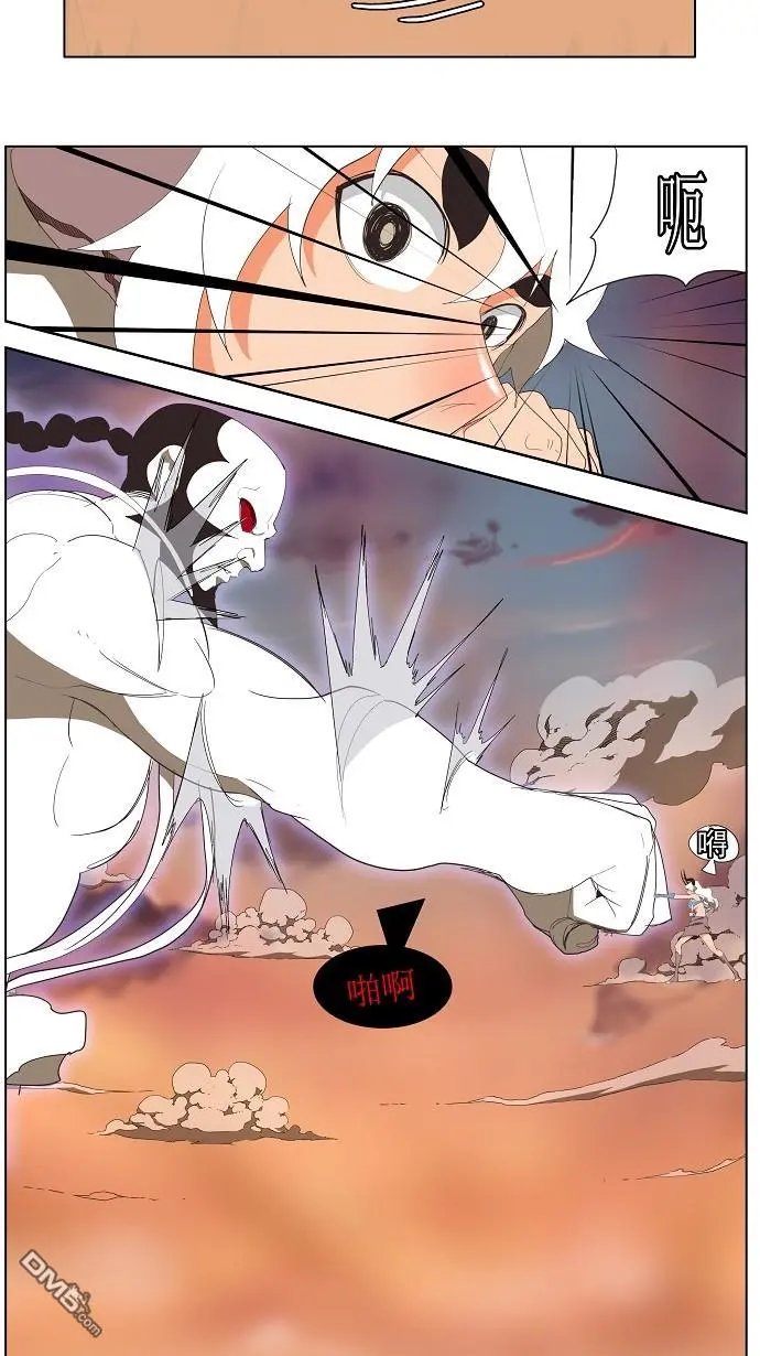 第138话