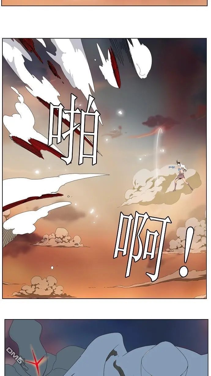 第138话