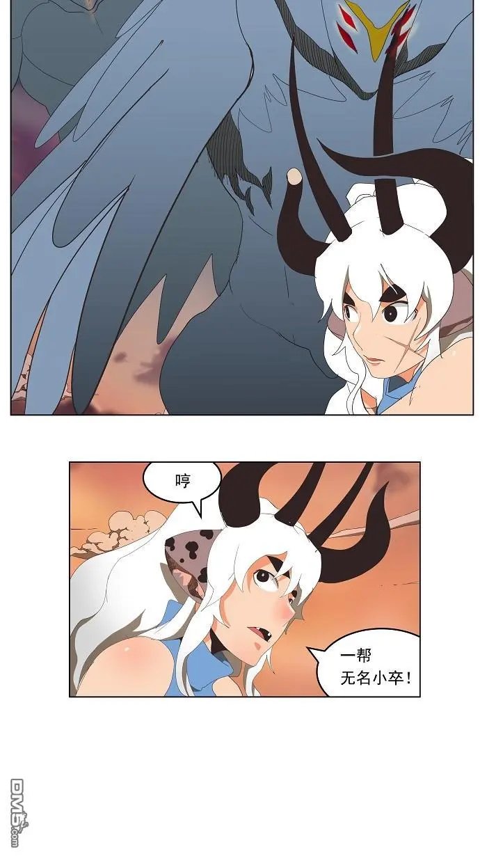 第138话
