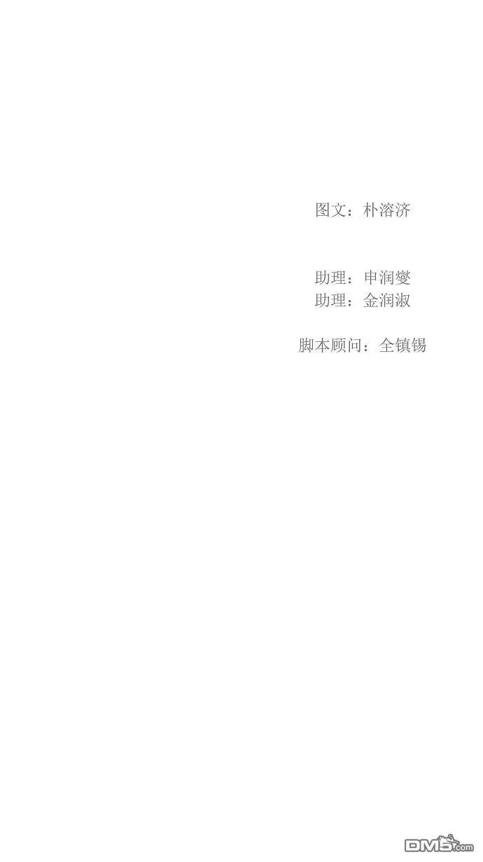 第138话