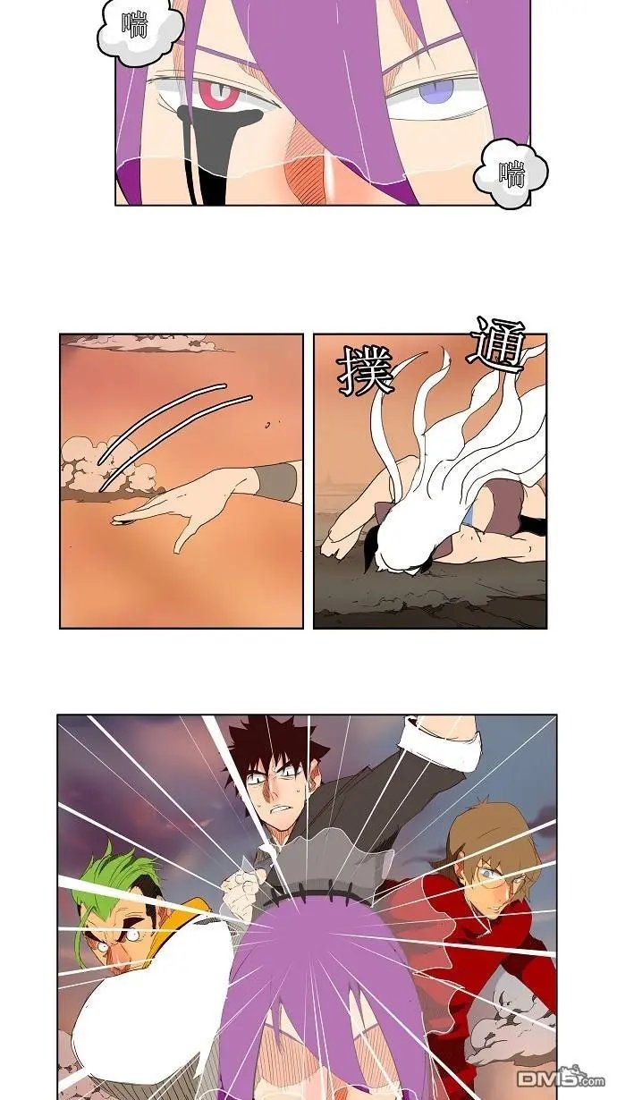 第140话